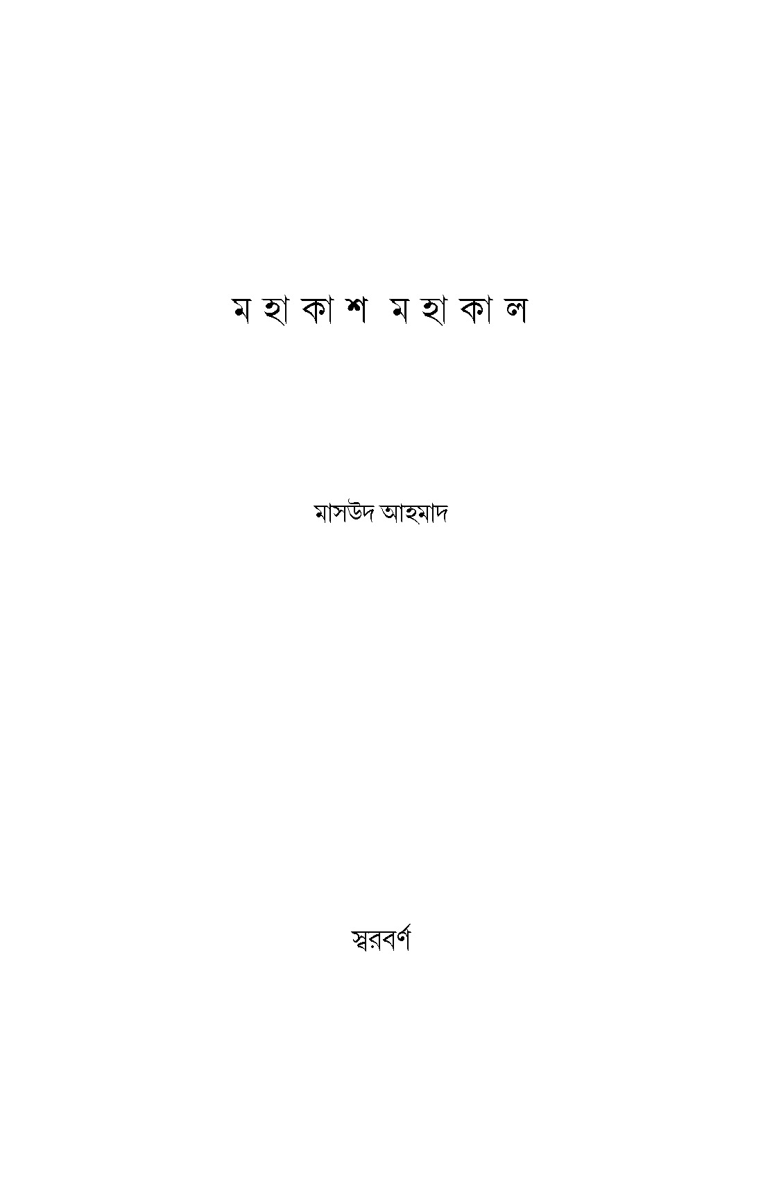 13aacabdd52b729aef02f2745915c17b.jpg