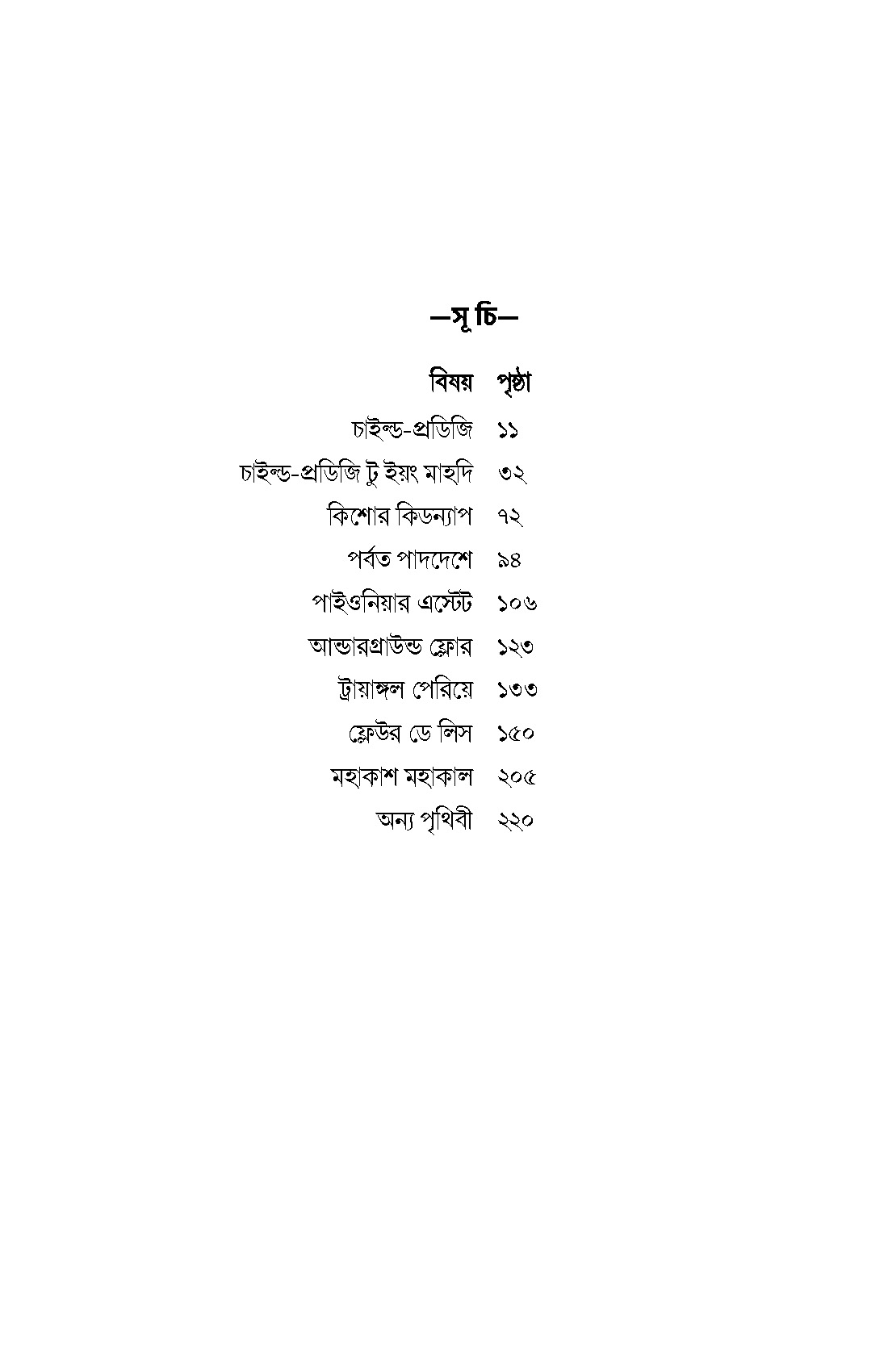 45c0ff3b06222972d7001bc85adee5da.jpg