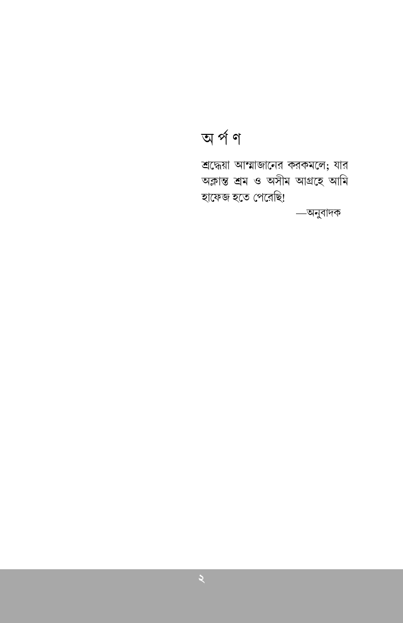 67a2fe43179719bd916db70e16c5eff6.jpg