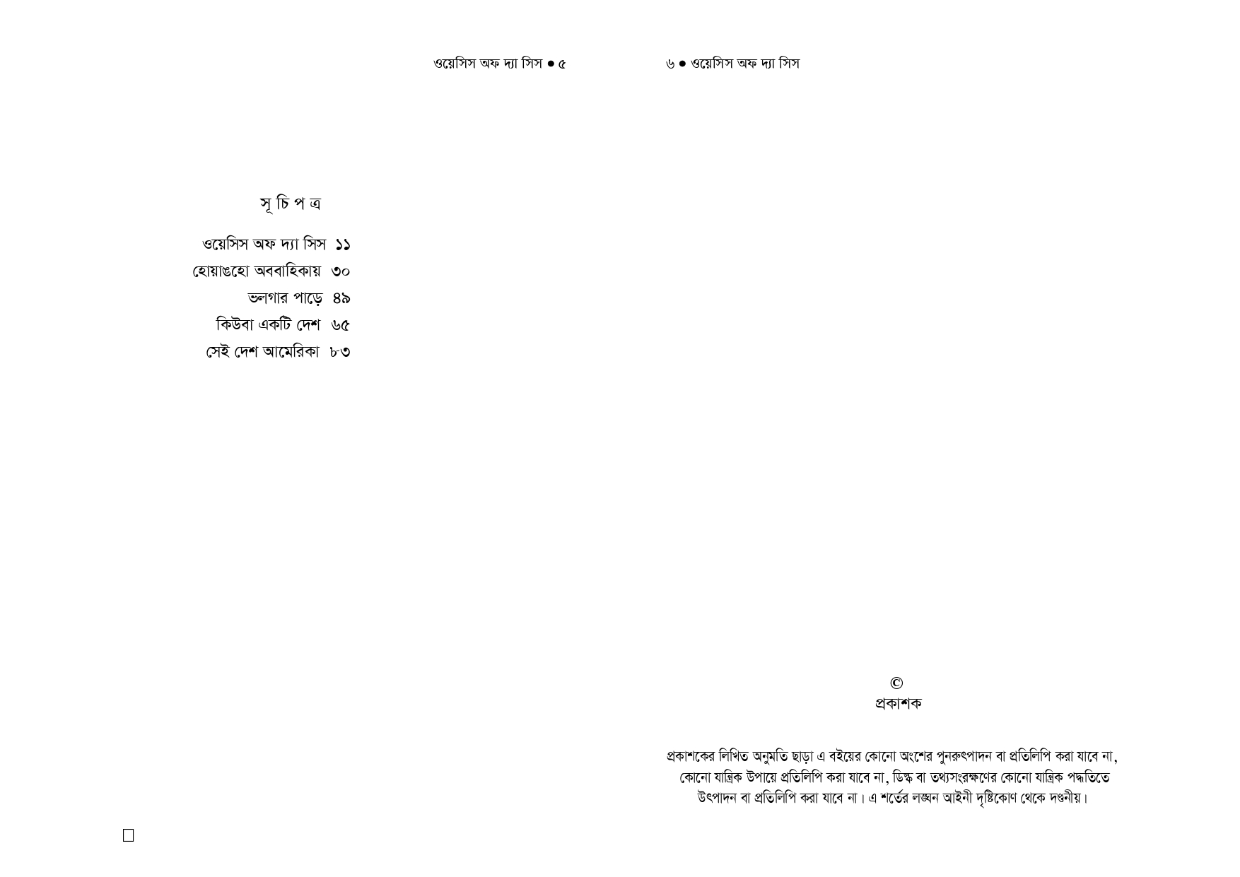 8b5cea8971f638b516e964b00da4c96f.jpg