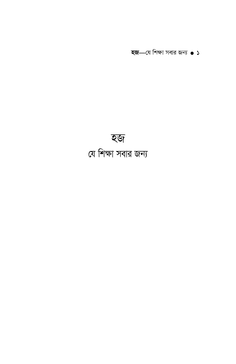 de3feb8feedf8748d3c504cb2db5fc7e.jpg