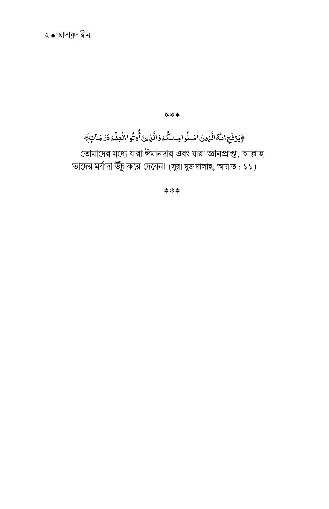 fc259b9f8e42ed05bc5904b33f1abf2a.jpg