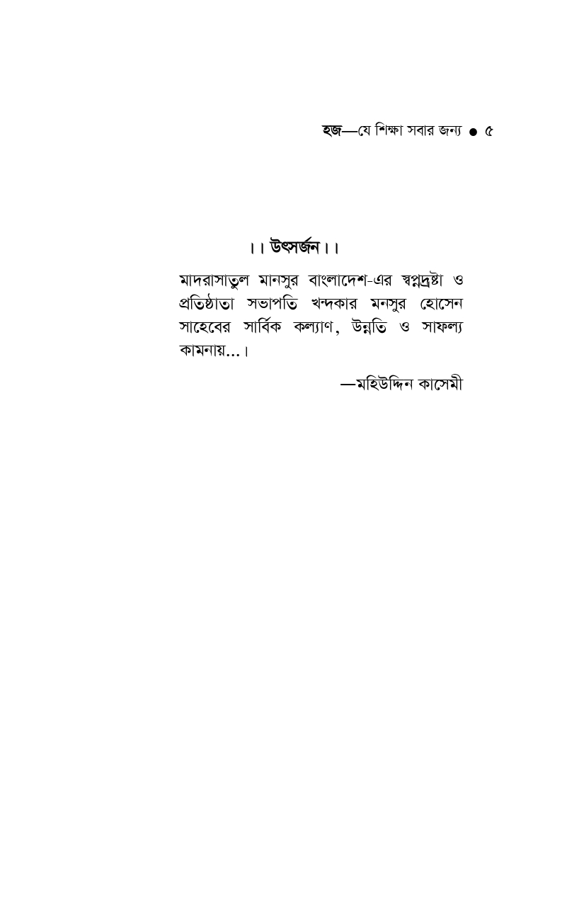 fecdd0388f298d1e5dd4ab3accaa3b01.jpg